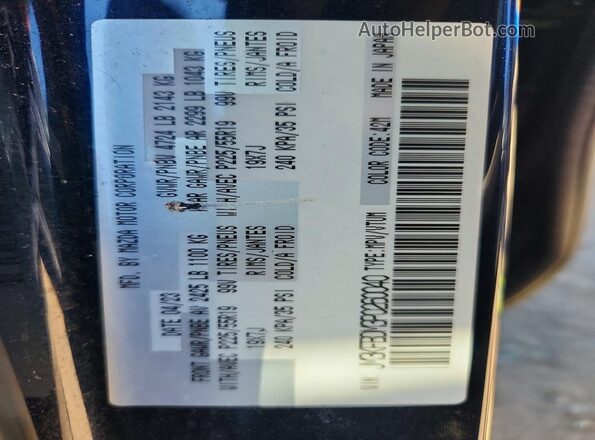 JM3KFBDM3P0260040 2023 MAZDA CX-5 Blue Widok wnętrza 360 stopni