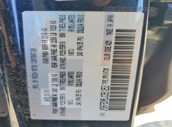 JM3KFBDM5J0351253 2018 MAZDA CX-5 Blue Vista del compartimento del motor