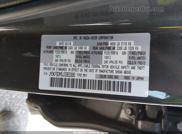 JM3KFBDM5J0363385 2018 MAZDA CX-5 Gray Engine compartment view