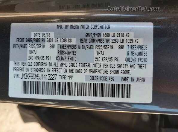 JM3KFBDM5J1413227 2018 MAZDA CX-5 Charcoal Սալոնի 360 աստիճան տեսք