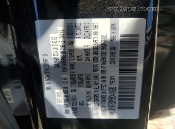 JM3KFBDM6M0414896 2021 MAZDA CX-5 Black სალონის 360-გრადუსიანი ხედი