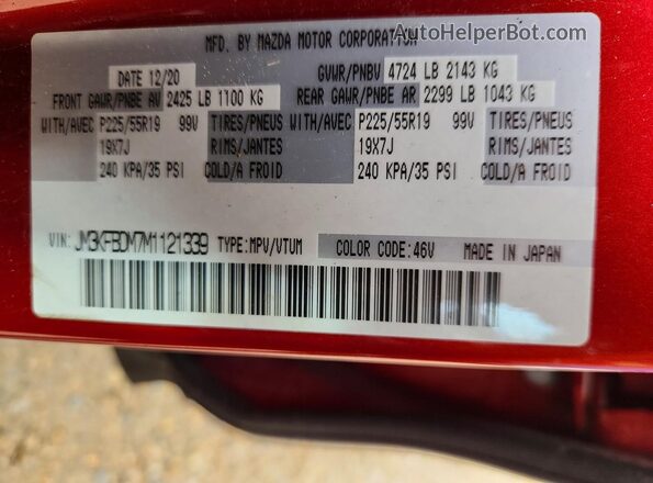 JM3KFBDM7M1121339 2021 MAZDA CX-5 Красный Вид наклейки с VIN-кодом