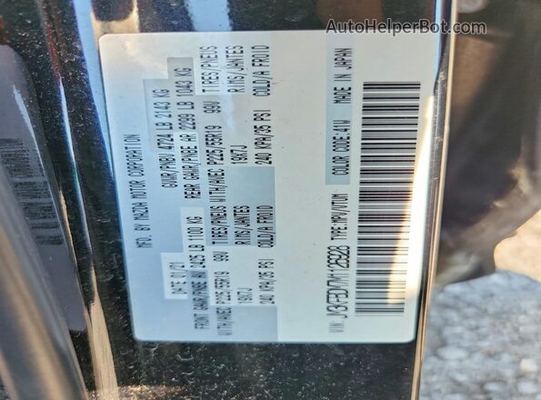JM3KFBDM7M1126928 2021 MAZDA CX-5 Black Вид наклейки з VIN-кодом