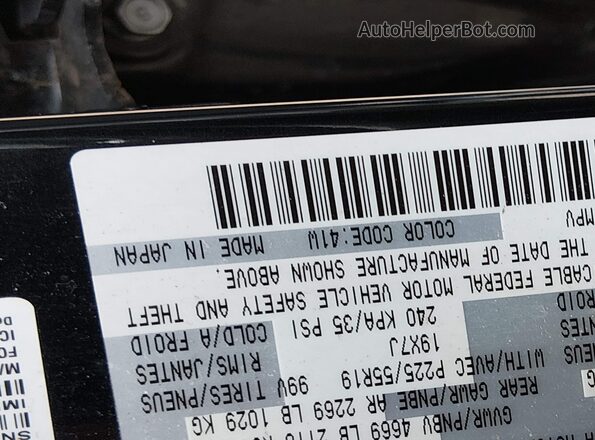 JM3KFBDM8J0372694 2018 MAZDA CX-5 Black ძრავის განყოფილების ხედი