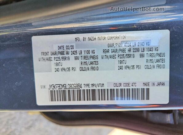 JM3KFBDM9L0809864 2020 MAZDA CX-5 Gray Vista interior de 360 grados