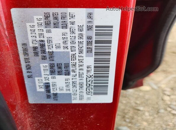 JM3KFBDM9R0397342 2024 MAZDA CX-5 Красный Вид наклейки с VIN-кодом