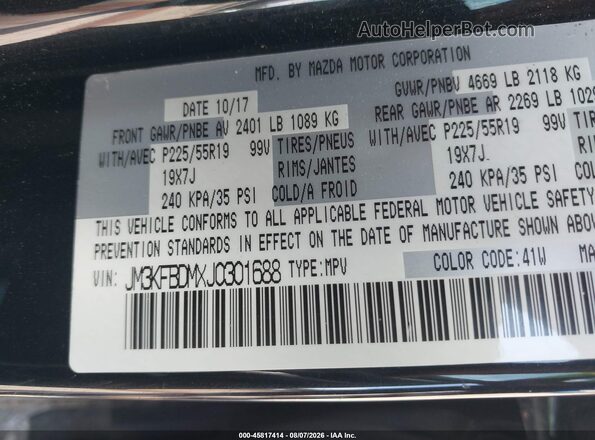 JM3KFBDMXJ0301688 2018 MAZDA CX-5 Черный Вид подкапотного пространства