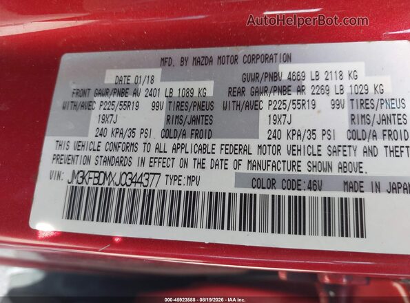 JM3KFBDMXJ0344377 2018 MAZDA CX-5 Red ძრავის განყოფილების ხედი