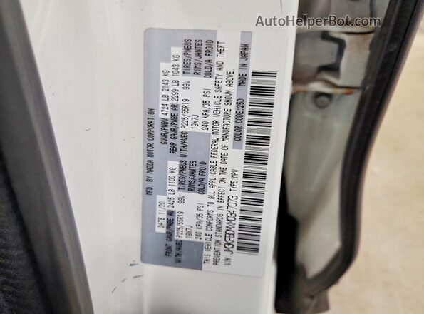 JM3KFBDMXM0347073 2021 MAZDA CX-5 Белый Вид наклейки с VIN-кодом