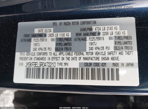 JM3KFBEL9R0472210 2024 MAZDA CX-5 Синий Вид подкапотного пространства