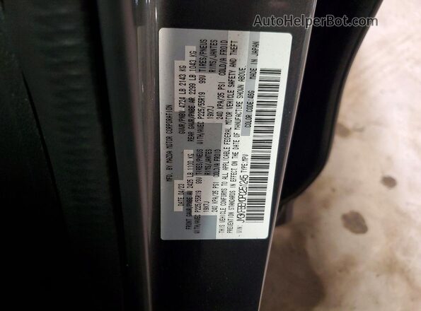 JM3KFBEM0P0251245 2023 MAZDA CX-5 Угольный Вид наклейки с VIN-кодом