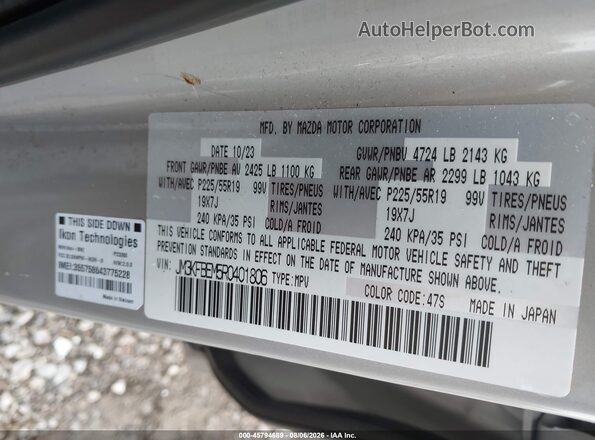 JM3KFBEM5R0401806 2024 MAZDA CX-5 Dark Brown Widok komory silnika