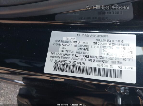 JM3KFBEM6S0722162 2025 MAZDA CX-5 Black Вид підкапотного простору
