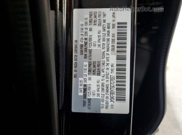 JM3KFBEM7S0707637 2025 MAZDA CX-5 Charcoal VIN კოდის სტიკერის ხედი