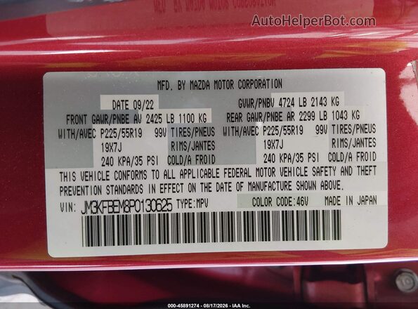 JM3KFBEM8P0130625 2023 MAZDA CX-5 Red Вид підкапотного простору