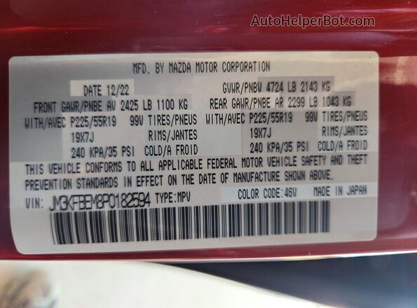 JM3KFBEM8P0182594 2023 MAZDA CX-5 Burgundy Вид наклейки з VIN-кодом