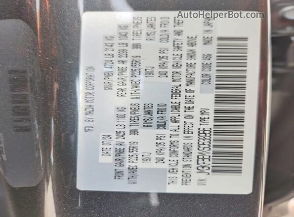 JM3KFBEMXS0538956 2025 MAZDA CX-5 Gray Widok naklejki z numerem VIN