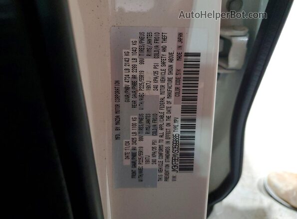 JM3KFBEMXS0599885 2025 MAZDA CX-5 White Панорамний вид салону 360°