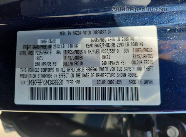JM3KFBEY2M0428831 2021 MAZDA CX-5 Синий Вид наклейки с VIN-кодом