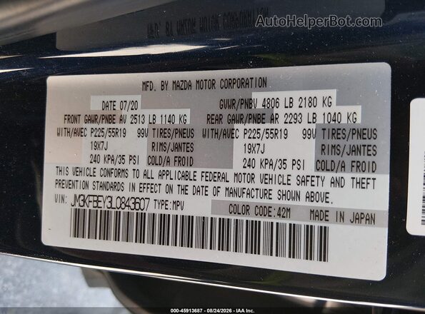 JM3KFBEY3L0843607 2020 MAZDA CX-5 Blue ძრავის განყოფილების ხედი