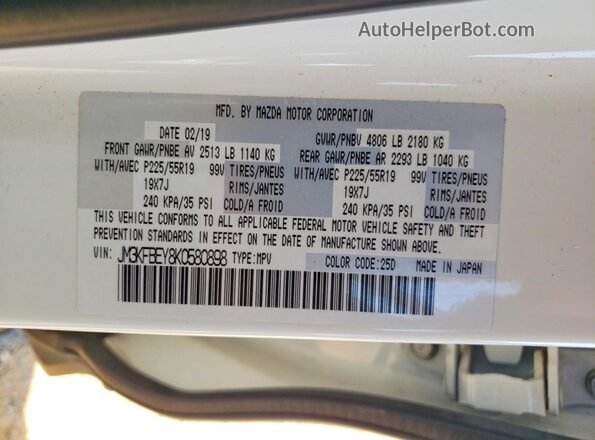 JM3KFBEY8K0580898 2019 MAZDA CX-5 White VIN კოდის სტიკერის ხედი
