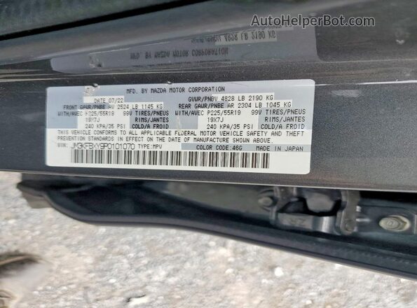 JM3KFBXY9P0101070 2023 MAZDA CX-5 Gray Вид підкапотного простору