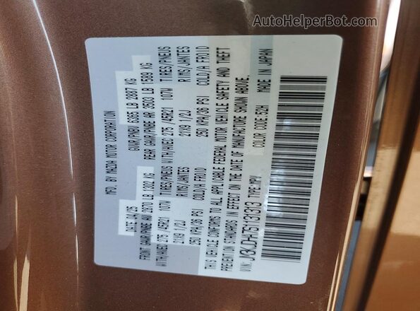 JM3KJDHA7S1131313 2025 MAZDA CX-70 Brown Սալոնի 360 աստիճան տեսք