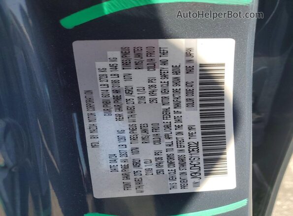 JM3KJDHC1S1105002 2025 MAZDA CX-70 Gray Սալոնի 360 աստիճան տեսք