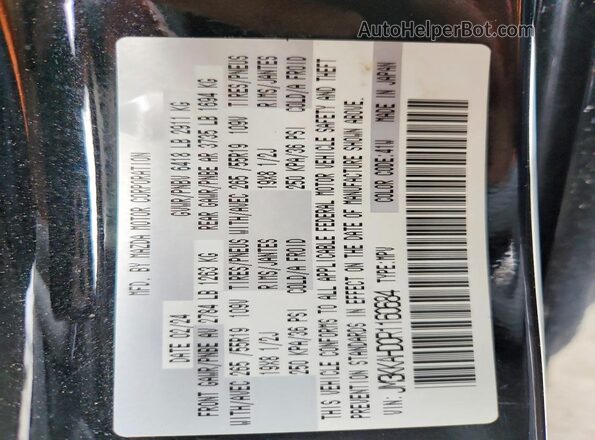 JM3KKAHD0R1160684 2024 MAZDA CX-90 Black Սալոնի 360 աստիճան տեսք