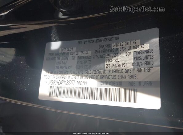 JM3KKAHD4R1182977 2024 MAZDA CX-90 Черный Вид подкапотного пространства