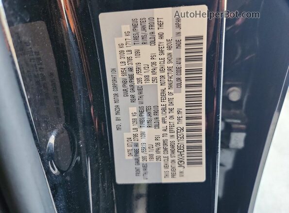 JM3KKAHD6S1193792 2025 MAZDA CX-90 Black Vista del compartimento del motor