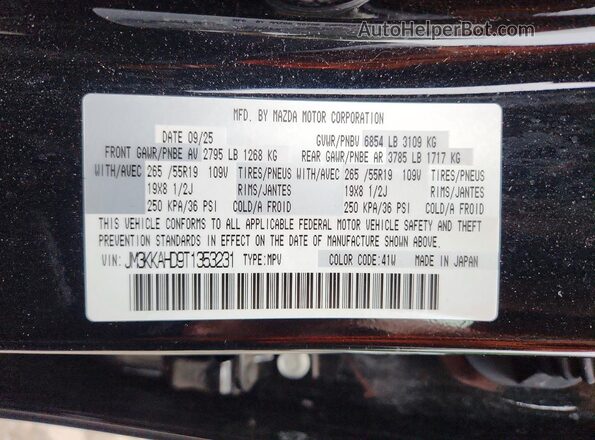JM3KKAHD9T1353231 2026 MAZDA CX-90 Black Սալոնի 360 աստիճան տեսք