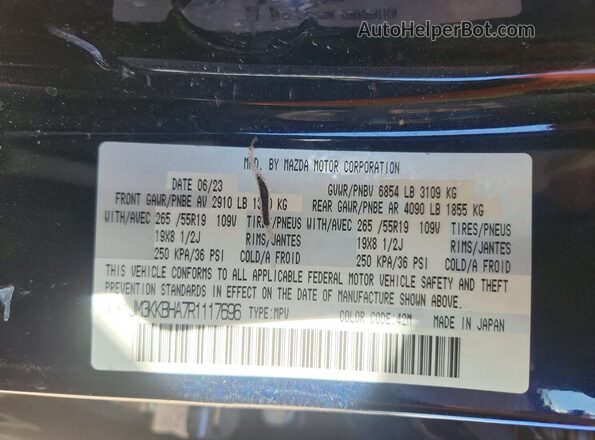 JM3KKBHA7R1117696 2024 MAZDA CX-90 Blue Вид підкапотного простору