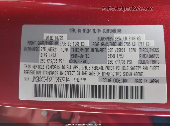 JM3KKCHD2T1357214 2026 MAZDA CX-90 Red Engine compartment view