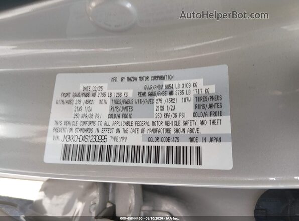 JM3KKCHD4S1230995 2025 MAZDA CX-90 Gray Vista del compartimento del motor
