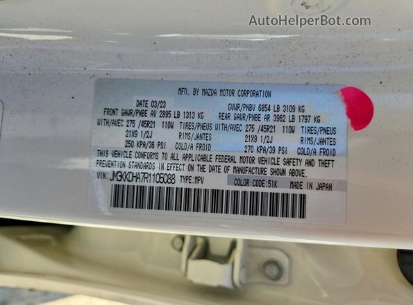 JM3KKDHA7R1105088 2024 MAZDA CX-90 Белый Панорамный вид салона 360°