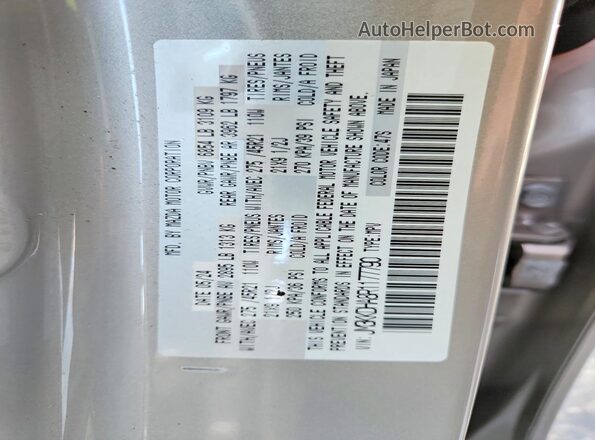 JM3KKDHA8R1177790 2024 MAZDA CX-90 Beige Widok wnętrza 360 stopni