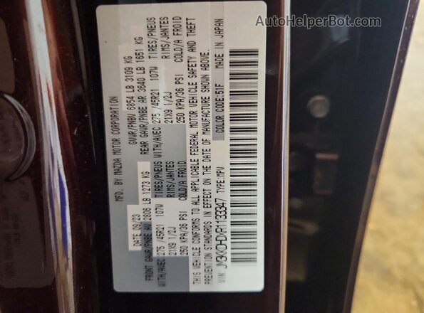 JM3KKDHDXR1133347 2024 MAZDA CX-90 Burgundy Widok wnętrza 360 stopni