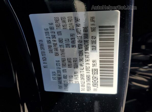 JM3KKEHC8R1168398 2024 MAZDA CX-90 Синий Панорамный вид салона 360°