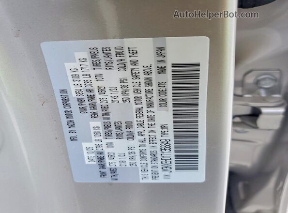 JM3KKEHD1T1358849 2026 MAZDA CX-90 Silver სალონის 360-გრადუსიანი ხედი
