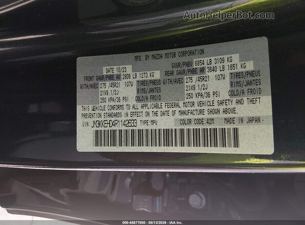 JM3KKEHD4R1142633 2024 MAZDA CX-90 Blue Widok komory silnika