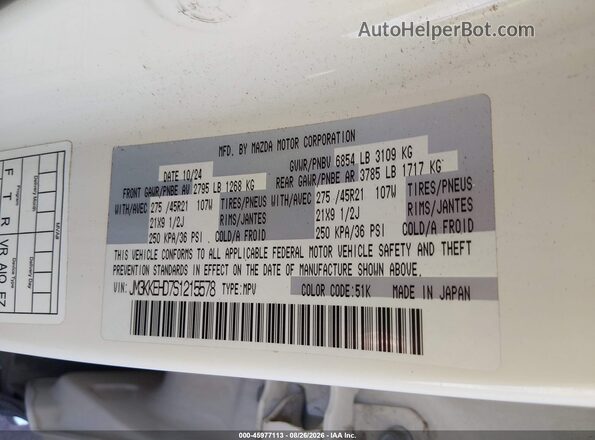 JM3KKEHD7S1215578 2025 MAZDA CX-90 White ძრავის განყოფილების ხედი