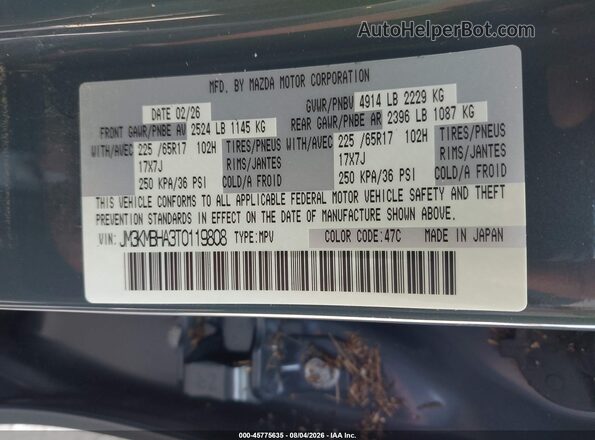 JM3KMBHA3T0119808 2026 MAZDA CX-5 Gray Շարժիչի բաժամունքի տեսք