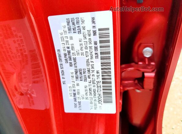 JM3KMCHA1T0130716 2026 MAZDA CX-5 Red ძრავის განყოფილების ხედი