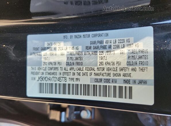 JM3KMCHAXT0145778 2026 MAZDA CX-5 Черный Вид наклейки с VIN-кодом