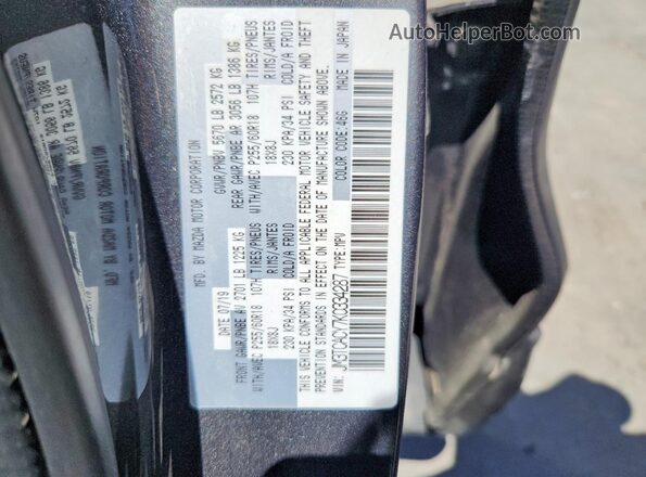 JM3TCACY7K0334287 2019 MAZDA CX-9 Серый Панорамный вид салона 360°