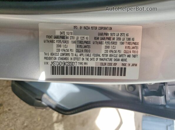 JM3TCADY9K0309017 2019 MAZDA CX-9 Silver Widok wnętrza 360 stopni