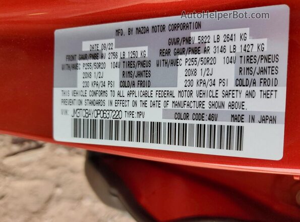 JM3TCBAY0P0637220 2023 MAZDA CX-9 Red სალონის 360-გრადუსიანი ხედი