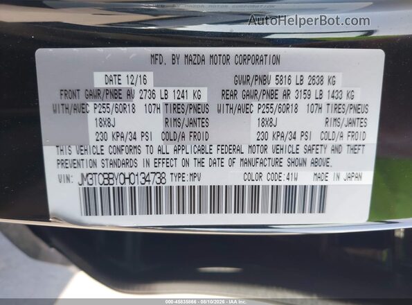 JM3TCBBY0H0134738 2017 MAZDA CX-9 Black Вид підкапотного простору