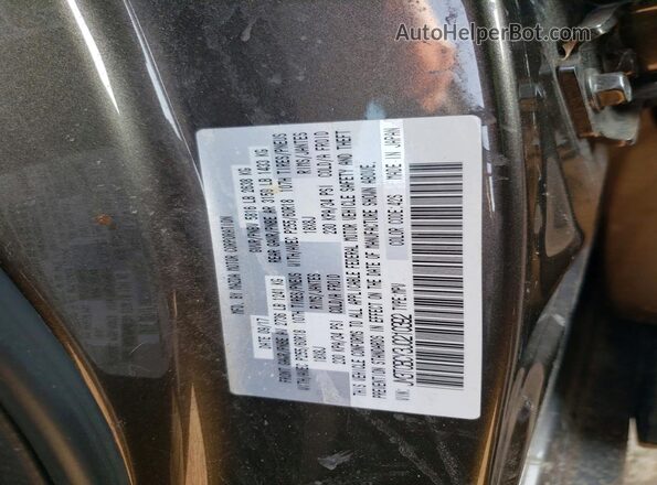 JM3TCBCY3J0210392 2018 MAZDA CX-9 Серый Панорамный вид салона 360°
